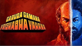 Garuda Gamana Vrishabha Vahana